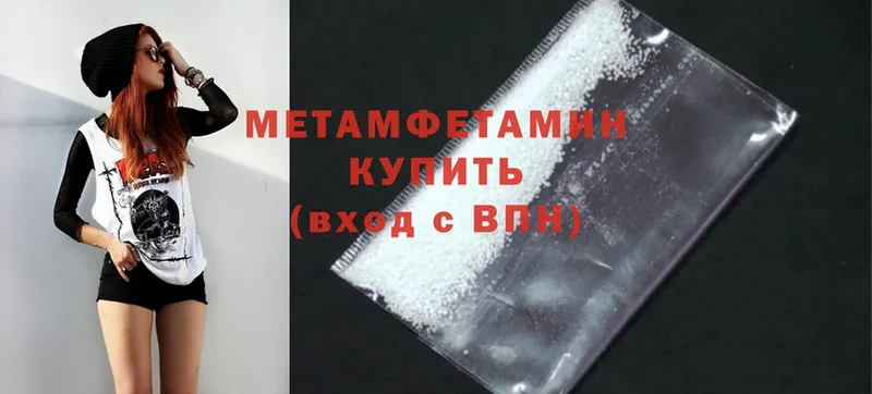 Купить закладку Дятьково A-PVP  COCAIN  МЕФ  LSD-25  Каннабис  АМФЕТАМИН 